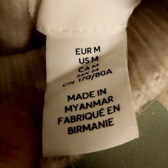 H&M Womens Cream New Ribbed Heavyweight Sweater Knit Maxi Skirt Medium - Picture 4 of 6